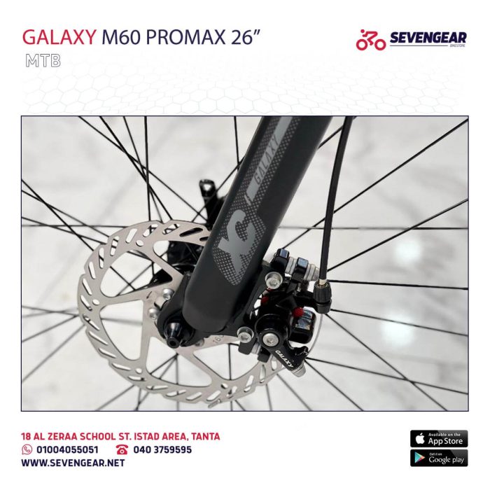 ⁦Galaxy M60 Promax 26"⁩ - الصورة ⁦15⁩