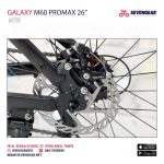 Galaxy M60 Promax 26" - الصورة 16