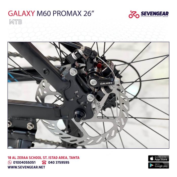 ⁦Galaxy M60 Promax 26"⁩ - الصورة ⁦16⁩