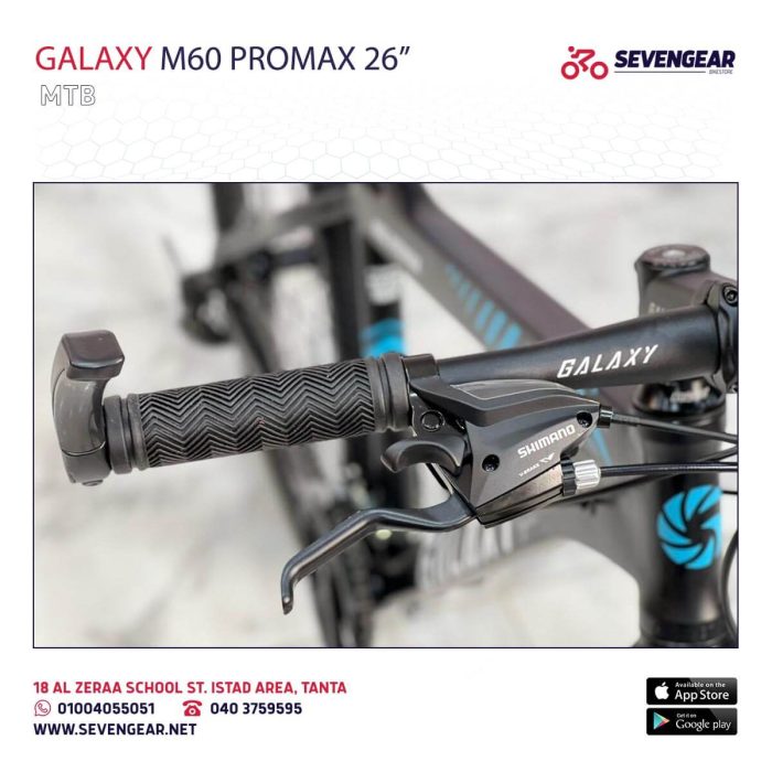 ⁦Galaxy M60 Promax 26"⁩ - الصورة ⁦5⁩