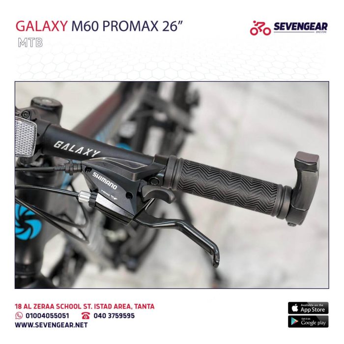 ⁦Galaxy M60 Promax 26"⁩ - الصورة ⁦6⁩