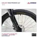 Galaxy M60 Promax 26" - الصورة 17