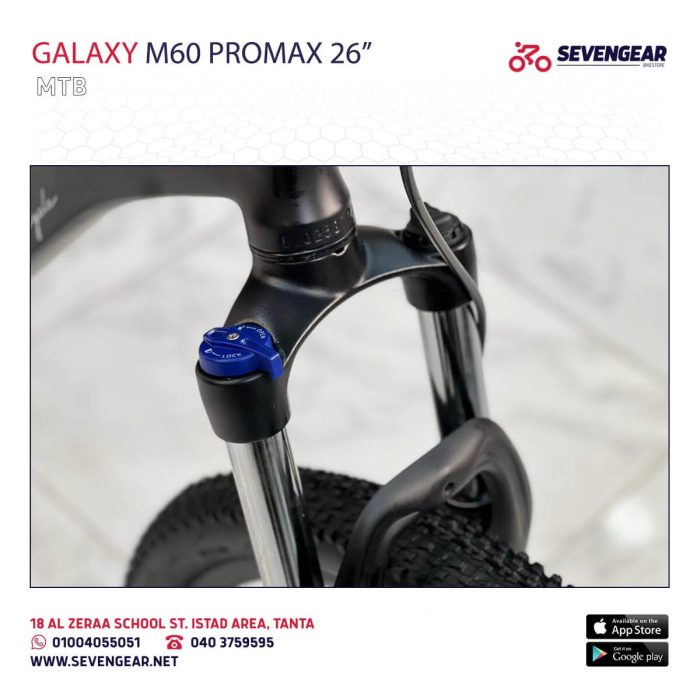 ⁦Galaxy M60 Promax 26"⁩ - الصورة ⁦7⁩