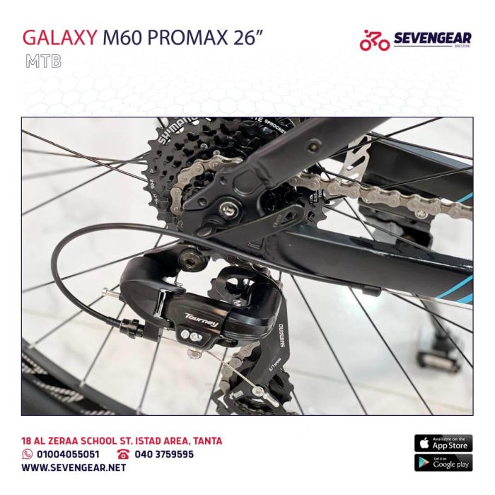 ⁦Galaxy M60 Promax 26"⁩ - الصورة ⁦61⁩