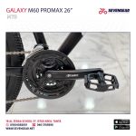 Galaxy M60 Promax 26" - الصورة 14