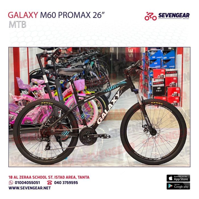 ⁦Galaxy M60 Promax 26"⁩ - الصورة ⁦35⁩