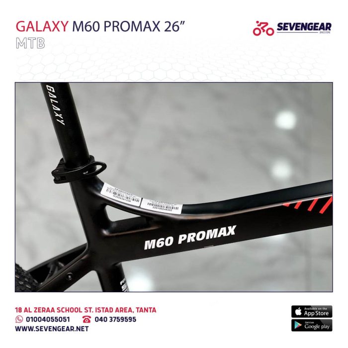 ⁦Galaxy M60 Promax 26"⁩ - الصورة ⁦47⁩