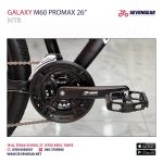 Galaxy M60 Promax 26" - الصورة 48