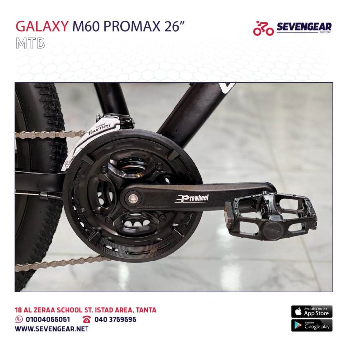 ⁦Galaxy M60 Promax 26"⁩ - الصورة ⁦48⁩