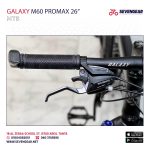 Galaxy M60 Promax 26" - الصورة 56