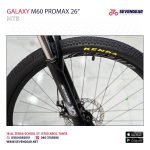 Galaxy M60 Promax 26" - الصورة 57