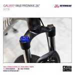 Galaxy M60 Promax 26" - الصورة 58