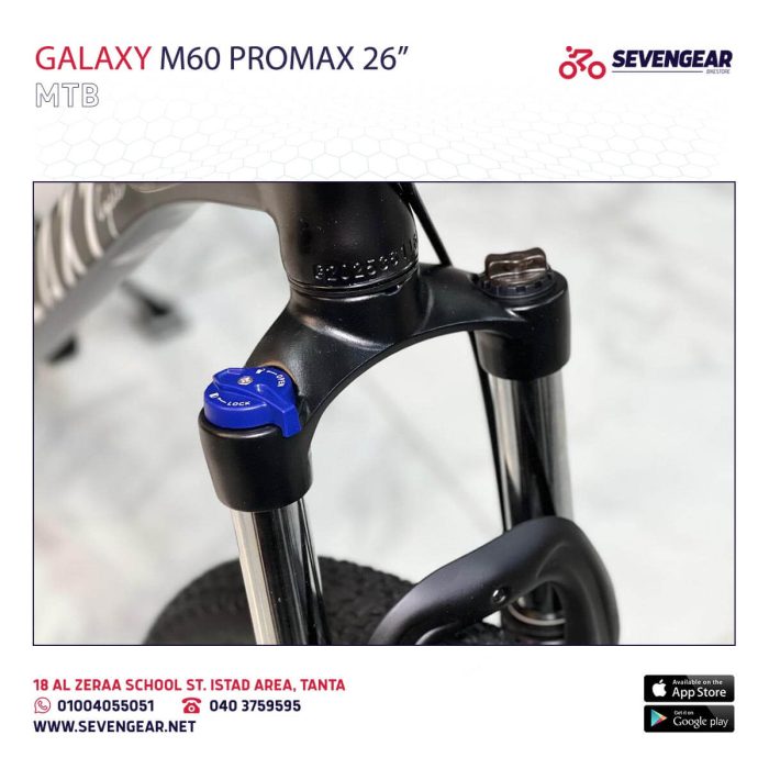 ⁦Galaxy M60 Promax 26"⁩ - الصورة ⁦58⁩