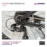 Galaxy M60 Promax 26" - الصورة 60