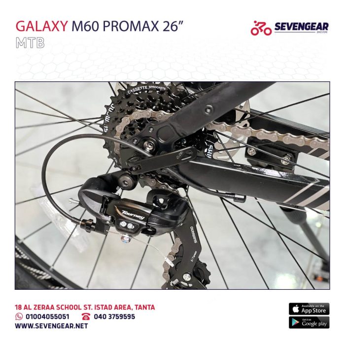 ⁦Galaxy M60 Promax 26"⁩ - الصورة ⁦60⁩