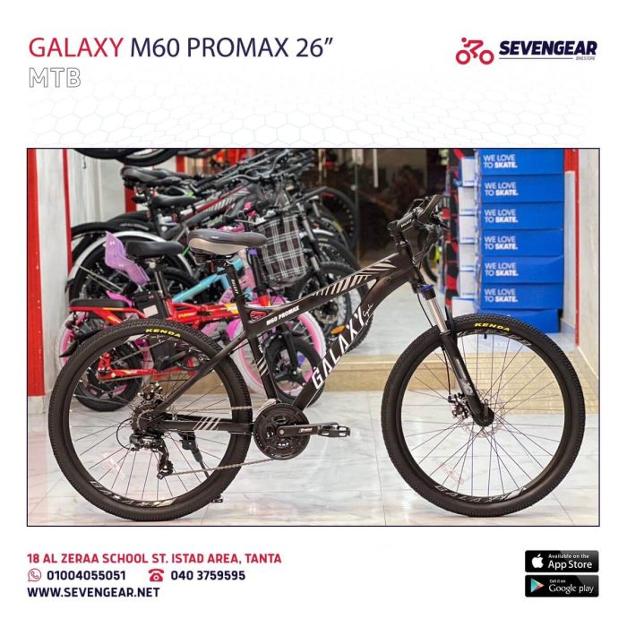⁦Galaxy M60 Promax 29”⁩ - الصورة ⁦67⁩