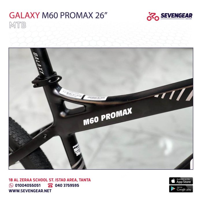 ⁦Galaxy M60 Promax 26"⁩ - الصورة ⁦50⁩