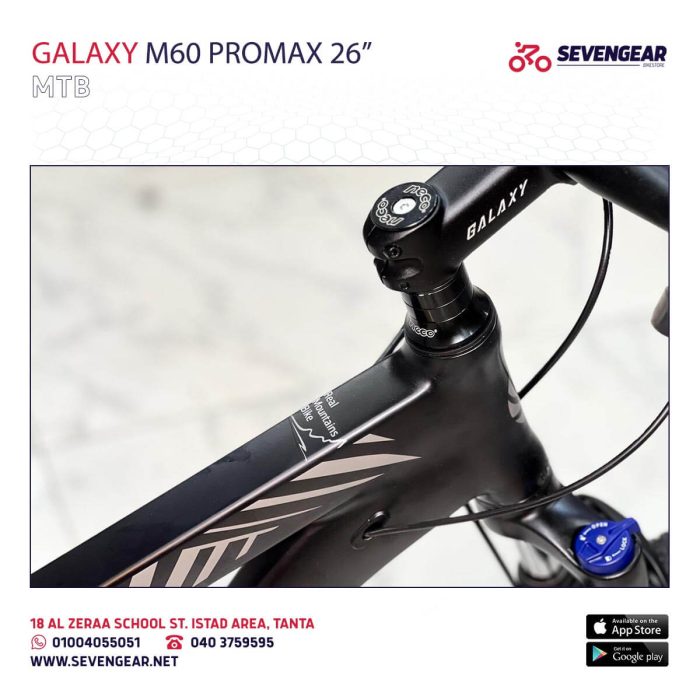 ⁦Galaxy M60 Promax 26"⁩ - الصورة ⁦51⁩
