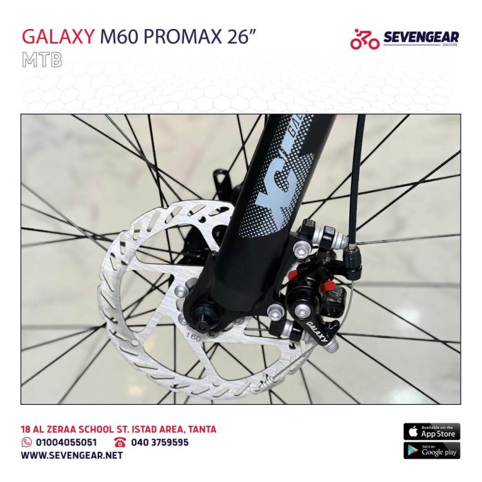⁦Galaxy M60 Promax 26"⁩ - الصورة ⁦52⁩