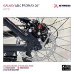 Galaxy M60 Promax 26" - الصورة 54