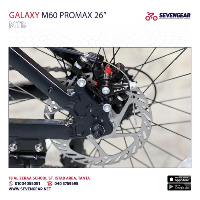 ⁦Galaxy M60 Promax 26"⁩ - الصورة ⁦54⁩
