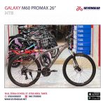 Galaxy M60 Promax 26" - الصورة 2