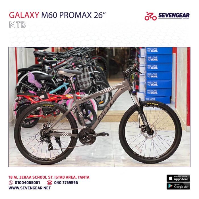 ⁦Galaxy M60 Promax 26"⁩ - الصورة ⁦2⁩