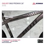 Galaxy M60 Promax 26" - الصورة 8