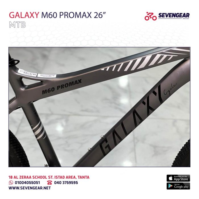 ⁦Galaxy M60 Promax 26"⁩ - الصورة ⁦8⁩