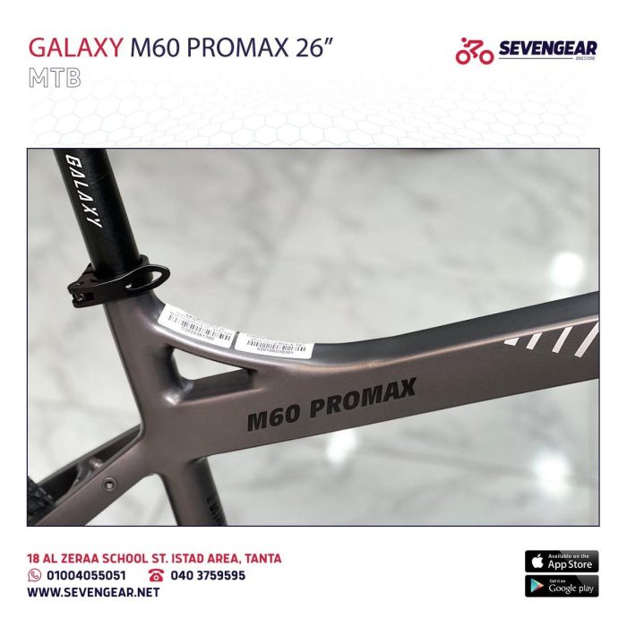 ⁦Galaxy M60 Promax 26"⁩ - الصورة ⁦9⁩