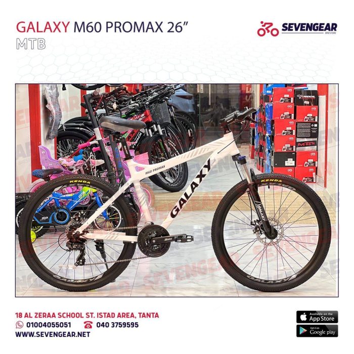 ⁦Galaxy M60 Promax 26"⁩ - الصورة ⁦36⁩