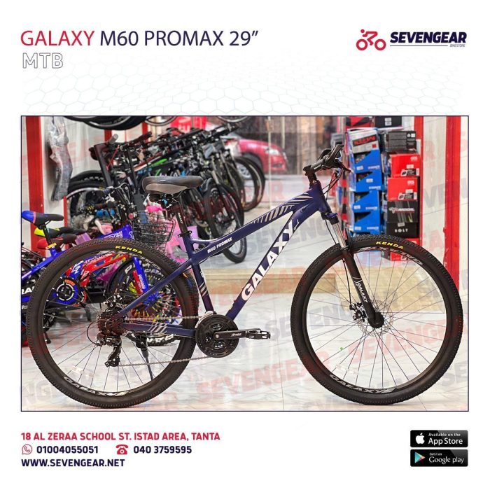 ⁦Galaxy M60 Promax 29”⁩ - الصورة ⁦56⁩