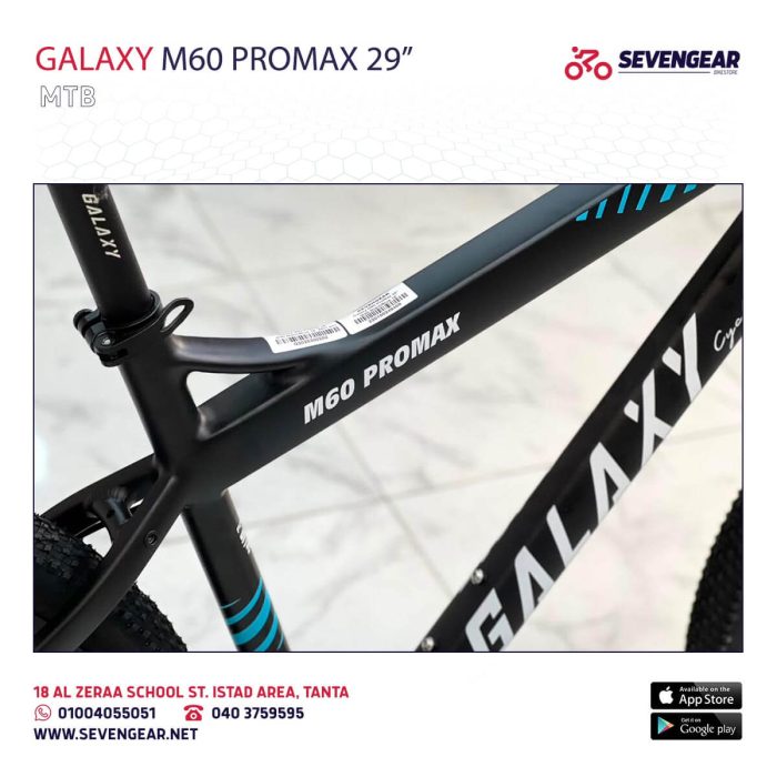 ⁦Galaxy M60 Promax 29”⁩ - الصورة ⁦20⁩