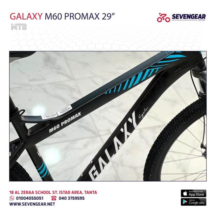 ⁦Galaxy M60 Promax 29”⁩ - الصورة ⁦21⁩