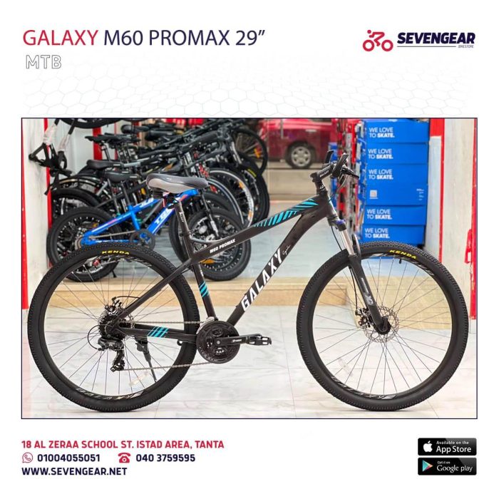 ⁦Galaxy M60 Promax 29”⁩ - الصورة ⁦16⁩