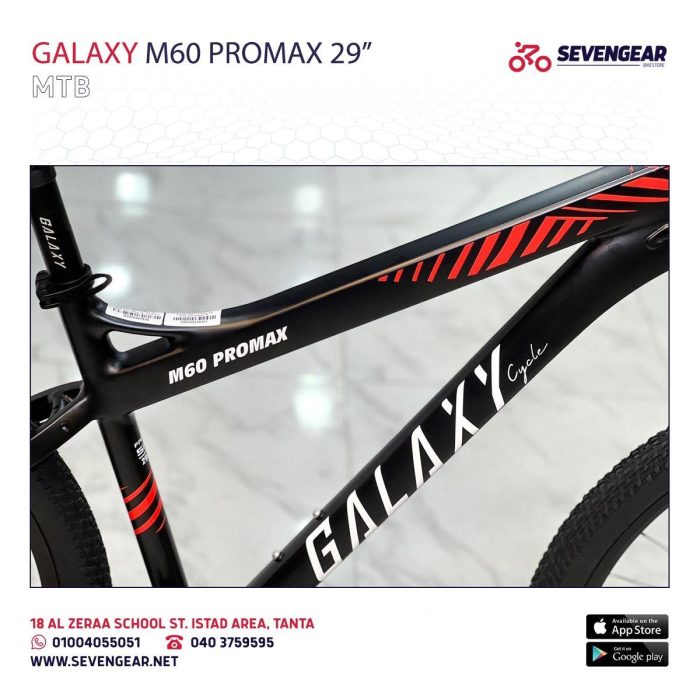 ⁦Galaxy M60 Promax 29”⁩ - الصورة ⁦10⁩
