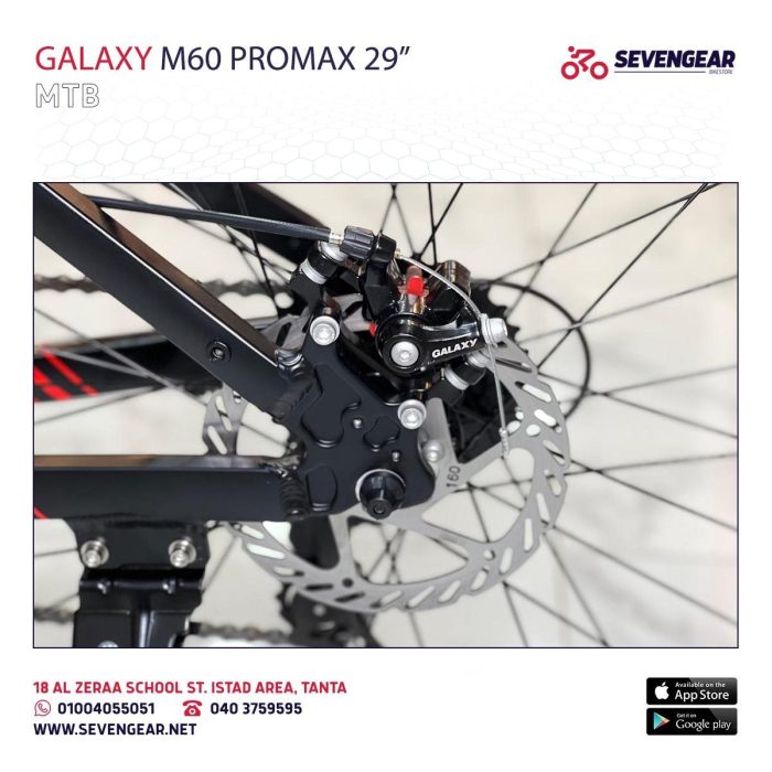 ⁦Galaxy M60 Promax 29”⁩ - الصورة ⁦11⁩