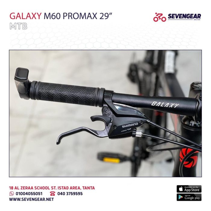 ⁦Galaxy M60 Promax 29”⁩ - الصورة ⁦4⁩