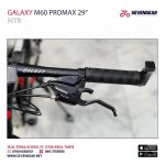 Galaxy M60 Promax 29” - الصورة 5