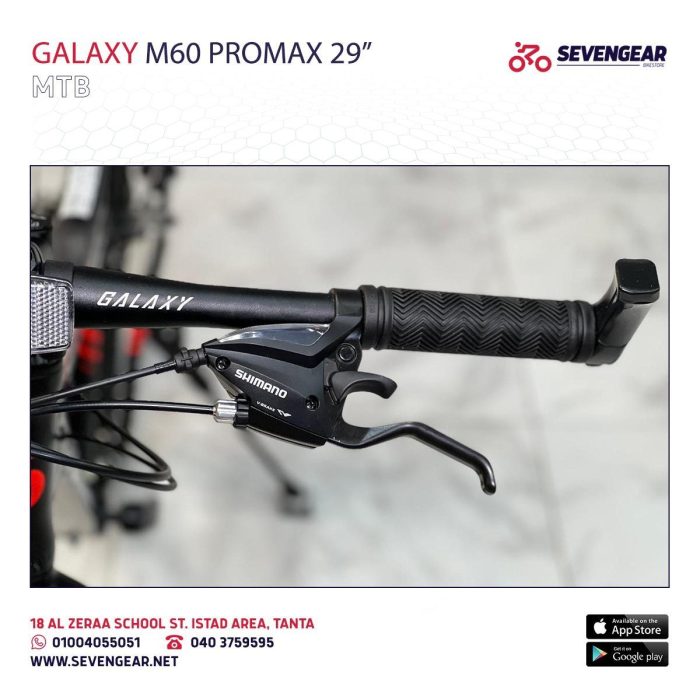 ⁦Galaxy M60 Promax 29”⁩ - الصورة ⁦5⁩