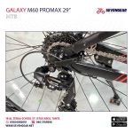 Galaxy M60 Promax 29” - الصورة 63
