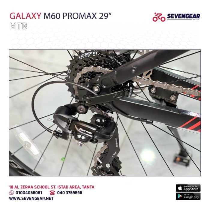 ⁦Galaxy M60 Promax 29”⁩ - الصورة ⁦63⁩