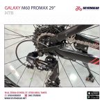 Galaxy M60 Promax 29” - الصورة 6