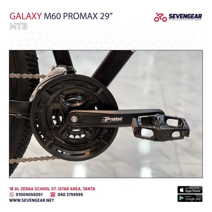 ⁦Galaxy M60 Promax 29”⁩ - الصورة ⁦7⁩