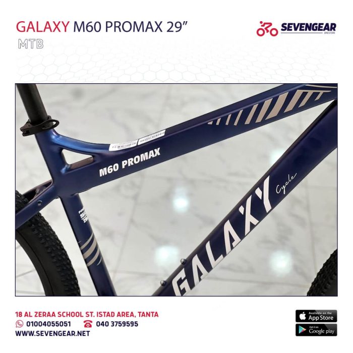 ⁦Galaxy M60 Promax 29”⁩ - الصورة ⁦19⁩