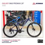 Galaxy M60 Promax 29” - الصورة 15