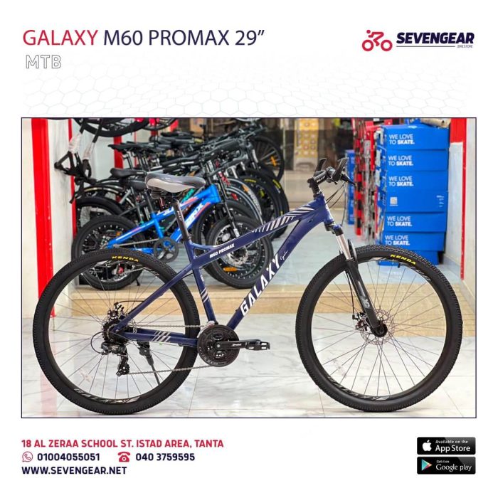 ⁦Galaxy M60 Promax 29”⁩ - الصورة ⁦15⁩
