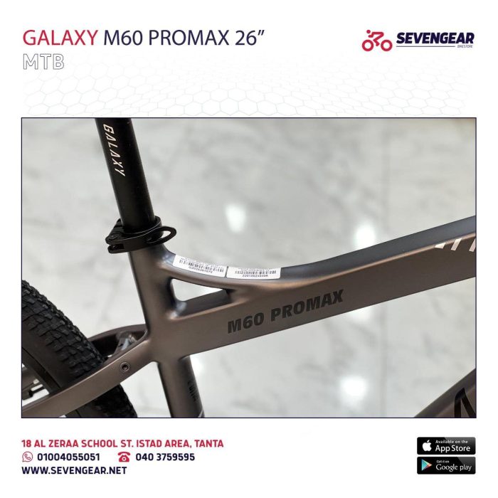 ⁦Galaxy M60 Promax 26"⁩ - الصورة ⁦44⁩