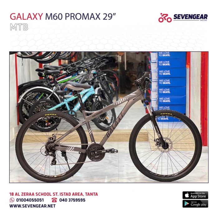 ⁦Galaxy M60 Promax 29”⁩ - الصورة ⁦2⁩