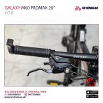 Galaxy M60 Promax 26" - الصورة 40